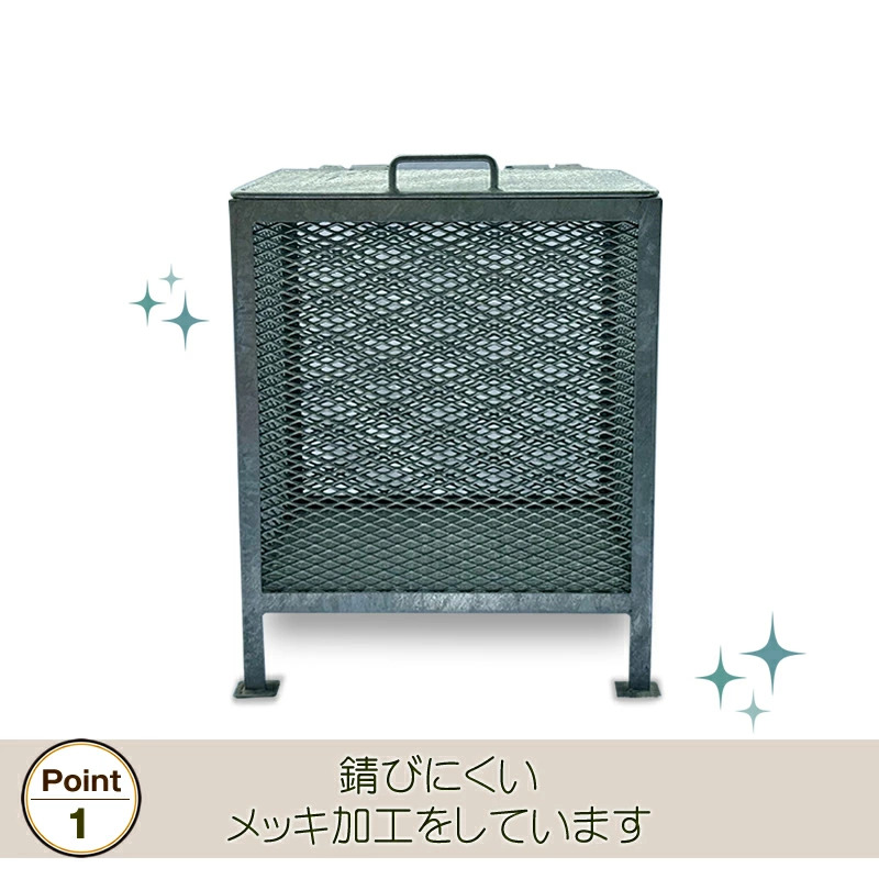 金属加工のプロがつくる「屋外用のゴミ箱」(縦50cm×横50cm×高さ60cm)_イメージ2