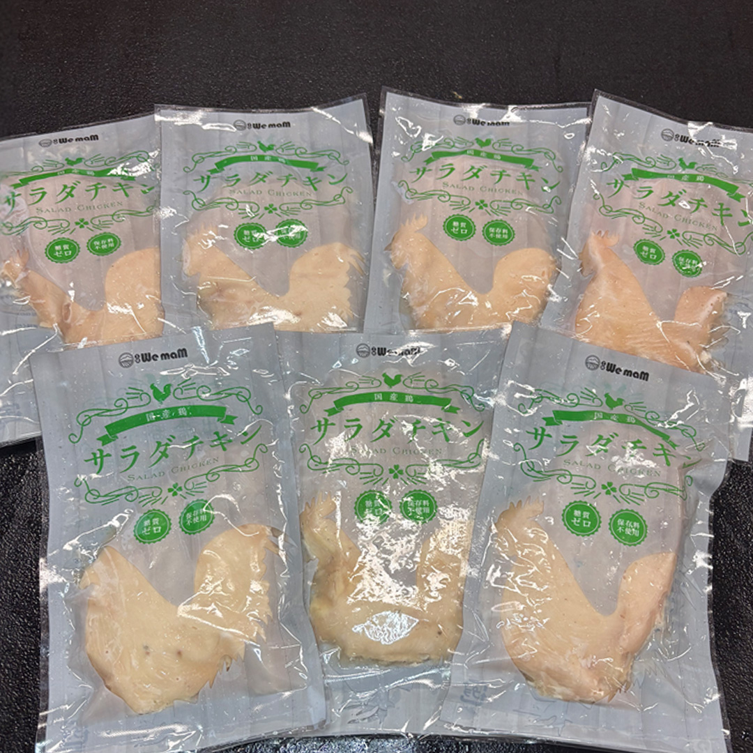 国産鶏 サラダチキン 約1kg 【12ヶ月定期便】 糖質ゼロ 保存料不使用 冷凍 鶏肉 肉 チキン 調理済 真空 小分け レトルト グルメ 惣菜 おつまみ 食品 保存食 非常食 たんぱく質 ダイエット