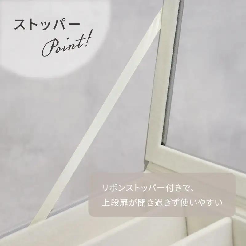 ジュエリーボックス Asha アシャ 3段【グレージュ】《 ジュエリーボックス ボックス 収納 インテリア 贈り物 》【2502N16713_01】