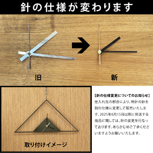 GRAVIRoN Hang TRIANGLE 酸洗鉄（ひっ掛け時計） 420×210mm 260g ｜ 時計 掛け時計