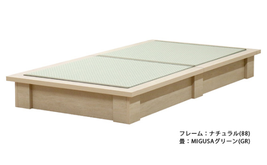 No.472-03 組み立て式　392-migusa　日本製 セキスイMIGUSA畳使用 国内生産デザイン畳ベッド（ダブル）【フレーム色：ナチュラル（88）】【畳：グリーン（GR）】 ／ 寝具 抗菌仕様 頑丈 安全 国内生産 愛知県