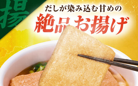 【全6回定期便】日清のどん兵衛　きつねうどん（西日本向け/1ケース12食入） / カップ麺 カップうどん うどん インスタント / 栗東市 / 日清食品株式会社[BIBI016]