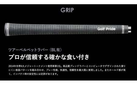MF-Hマッスルバックアイアン6本セット（＃5-PW）＆ゴルフボールV1X（１ダース）310BD04S.／軟鉄鍛造 フォージド アイアン 国産 ゴルフ ゴルフクラブ　ゴルフテック叡智