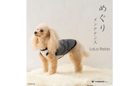 LaLaRelax サマーボーダー グレー【サイズ：L-long】