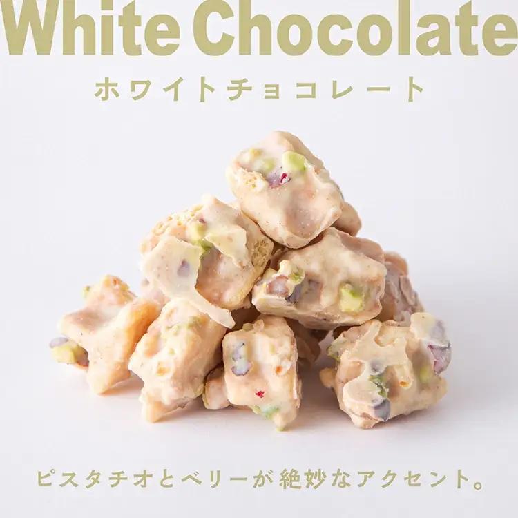ワッフルクランチ 2種 4個入【サインマーケット】