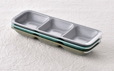 【波佐見焼】3つ盛り皿 3枚セット 青磁・カーキ・グレー マットカラー 仕切り皿【大新窯】[DC171]