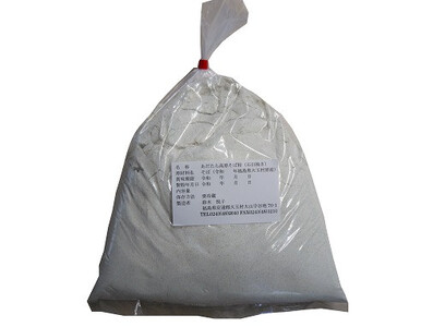 大玉村産 そば粉（1kg）