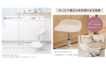 キャスターチェア tabre-alto(タブレアルト) ブラック