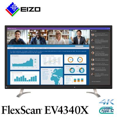 ふるさと納税 白山市 EIZOの42.5型4K液晶モニター FlexScan EV4340X ブラック