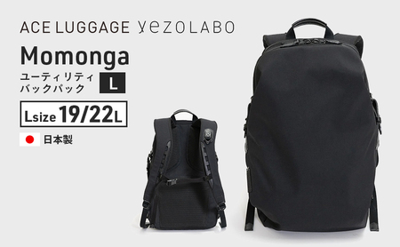 リュック 黒 PC収納 yezoLABO Momonga  22L リュック