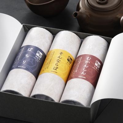 ふるさと納税 藤沢市 「茶匠」最高金賞60g3本詰合せ茶さじセット |  | 01