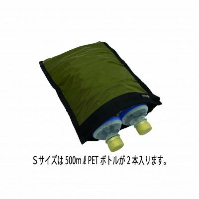 ふるさと納税 富田林市 イスカ《クーラーバッグ》フォールドアップクーラー S モス 登山やキャンプ用。【ISKOT】 |  | 01