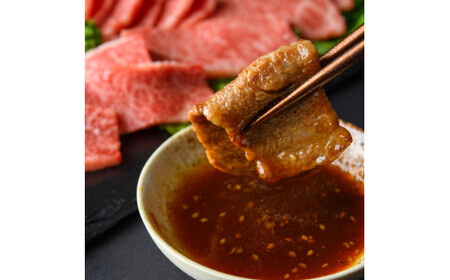 鳥取いなば万葉牛 焼肉用カルビセット（500g） 牛肉 鳥取和牛 焼き肉 カルビ