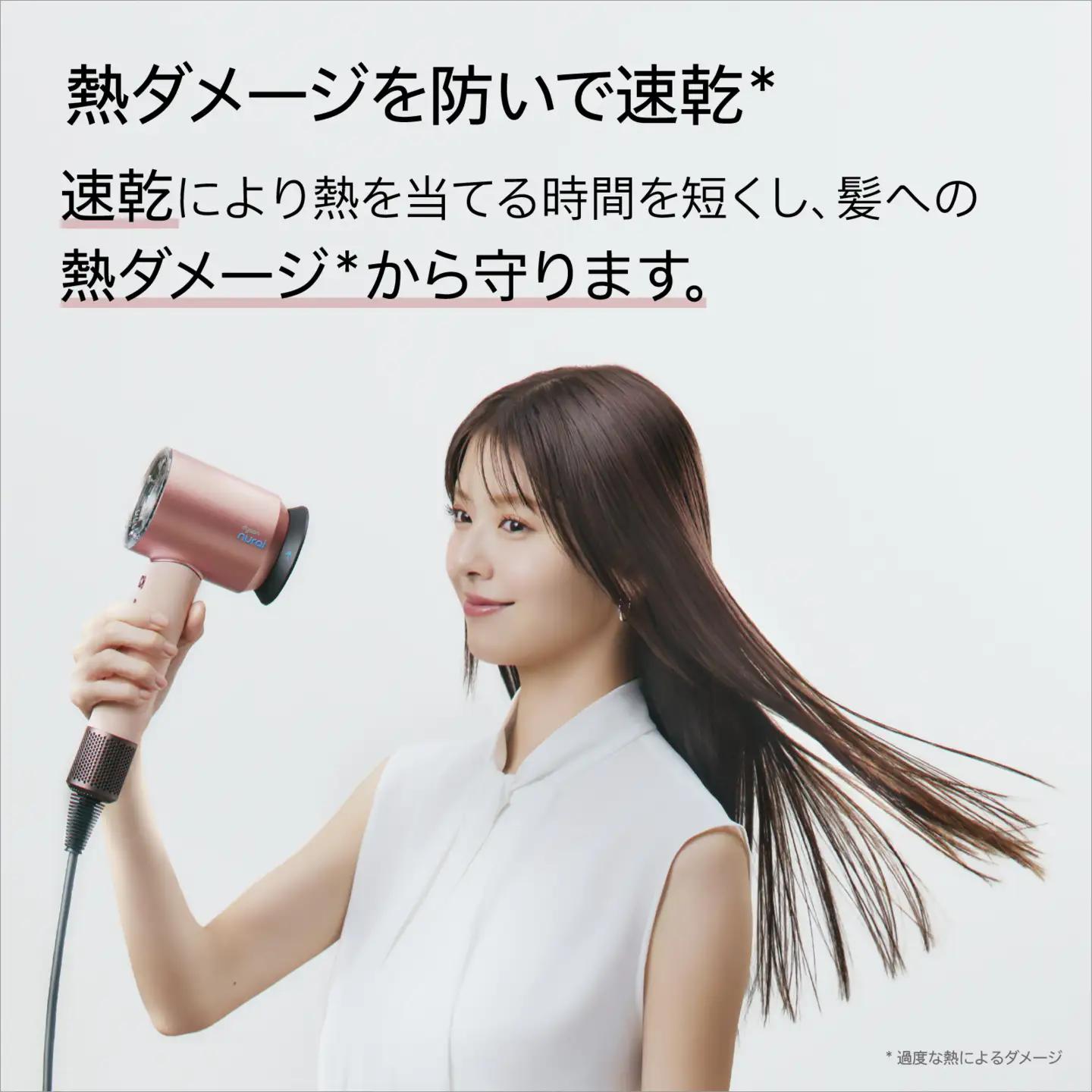ヘアドライヤー ダイソン リファービッシュ品 Dyson (HD16 VLP)