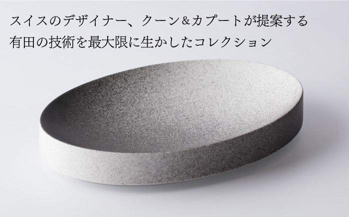 お部屋の雰囲気を作る、シンプルかつ目を引くアートピースです