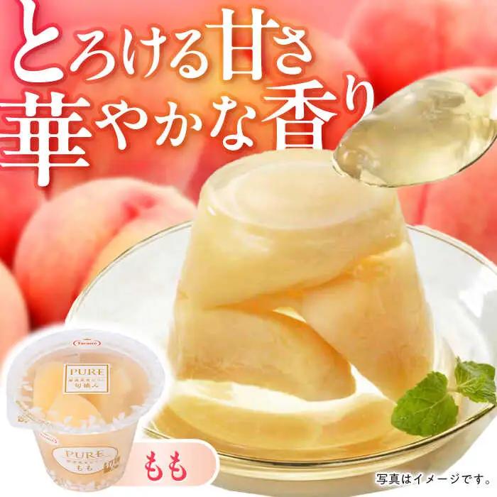 たらみ ゼリー PURE 36個 ゼリー AHBR019