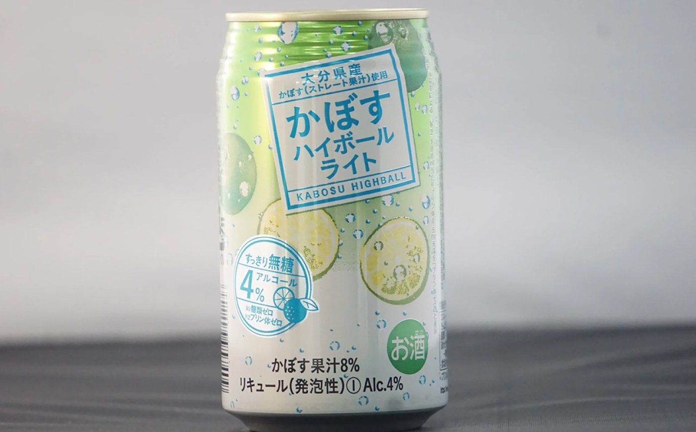 【糖類・プリン体ゼロ！】かぼすハイボールライト340ml×24本(ALC4％)　日田市 / 全国農業協同組合連合会大分県本部　カボス 辛口 ハイボール [ARFD003]