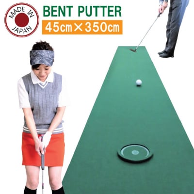 ゴルフ パター 距離感練習用マット D10-28