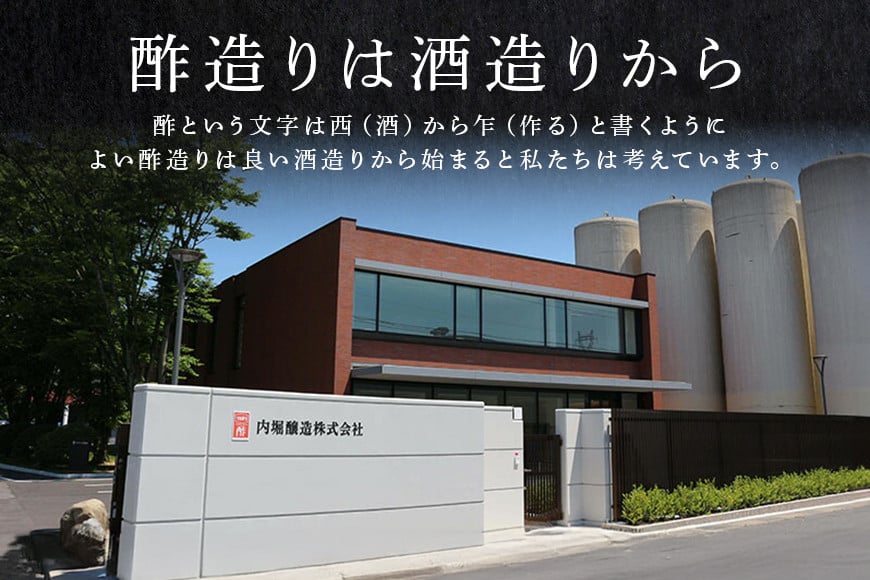 調理例