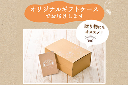 「かごしま黒豚さつま」しゃぶしゃぶ用3種900gセット【配送不可地域：離島】【1185770】