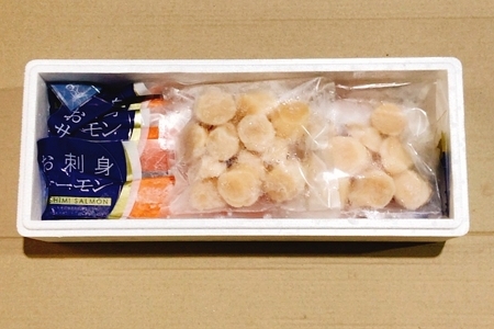 お刺身ほたて貝柱300g×2P＆お刺身トラウトサーモン2～3P(計800g) B-09101