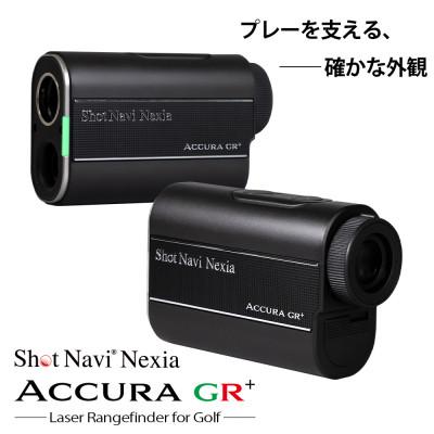 ふるさと納税 深谷市 Shot Navi ACCURA GR+ ブラック　【ショットナビ】 ゴルフ レーザー 距離計