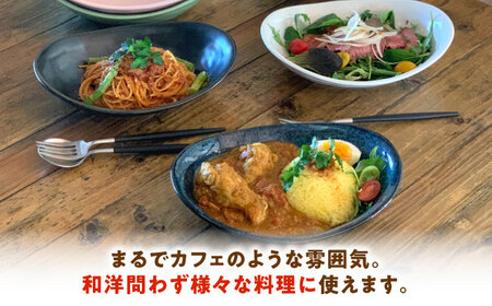 【美濃焼】 オーバル カレー皿 ＆ パスタ皿 24cm 1枚 ピンクマット 瑞浪市 / 窯元ロングアイランド おしゃれ 食器 シンプル レンジ対応 食洗機対応[AZCU077]
