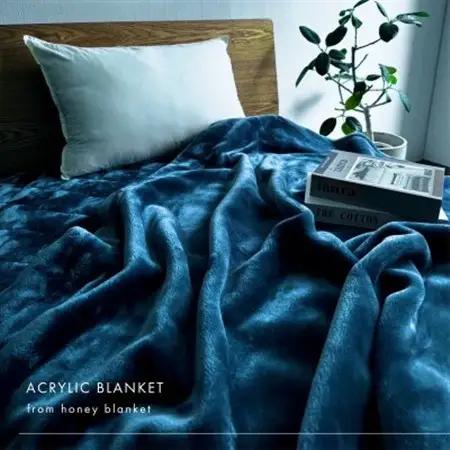 【アクリル毛布 極暖 吸湿発熱 シングルサイズ ネイビー】140×210cm 大阪府忠岡町産【1587793】