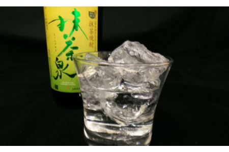 本格焼酎『抹茶泉』2本セット・A009-13