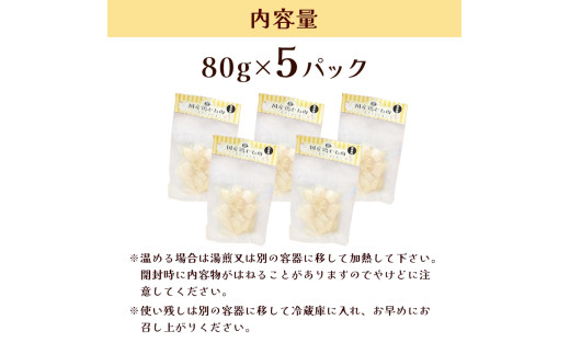 こく旨ボイルチキン5パックセット ペットフード ペットおやつ 犬 猫 ドッグフード キャットフード 安心 安全 ペット フード ペット用品 いぬ ねこ 犬用 猫用 ごはん ご飯 餌 エサ わんこ 動物