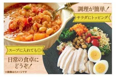 キヌア 北海道剣淵産 キヌア 80g 3袋