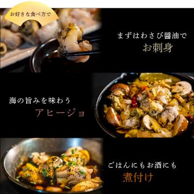 ふるさと納税 鹿部町 北海道鹿部町産 訳あり 前浜ボイルつぶ 2kg(500g×4袋) KS05-4 |  | 02