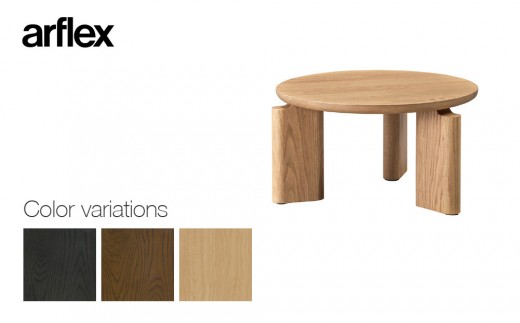 
                  コーヒーテーブル TROCADERO 円型 Φ600 木目 【カラーを選択してください】
                