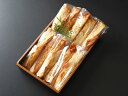 【ふるさと納税】バターポテト詰め合わせ（10本入り）魚万商店 奈良市なら 12-010