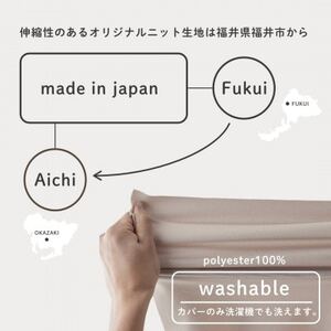 【ハナロロ】 ビーズクッション ペットクッションMカバー付 60L(ブラック)【1549286】