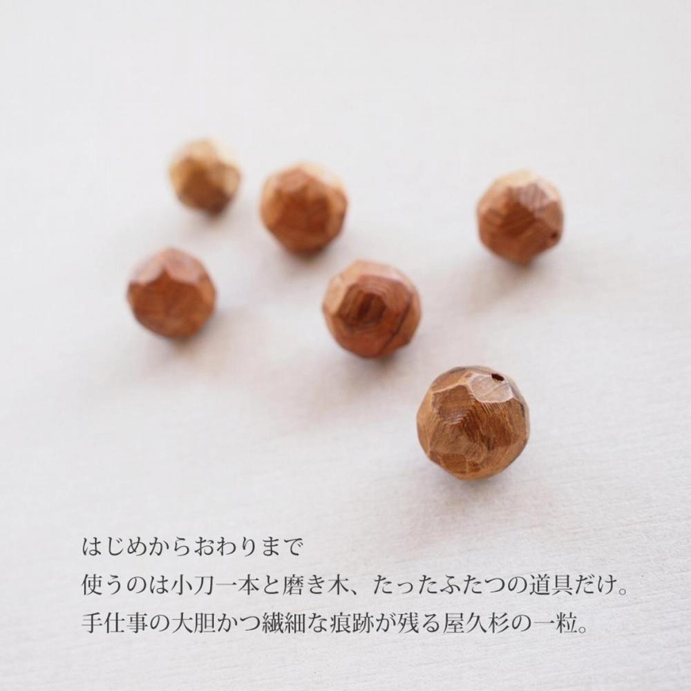 【MAMORI守】YAKU-SUGI×HORN ブレスレット守 Lサイズ