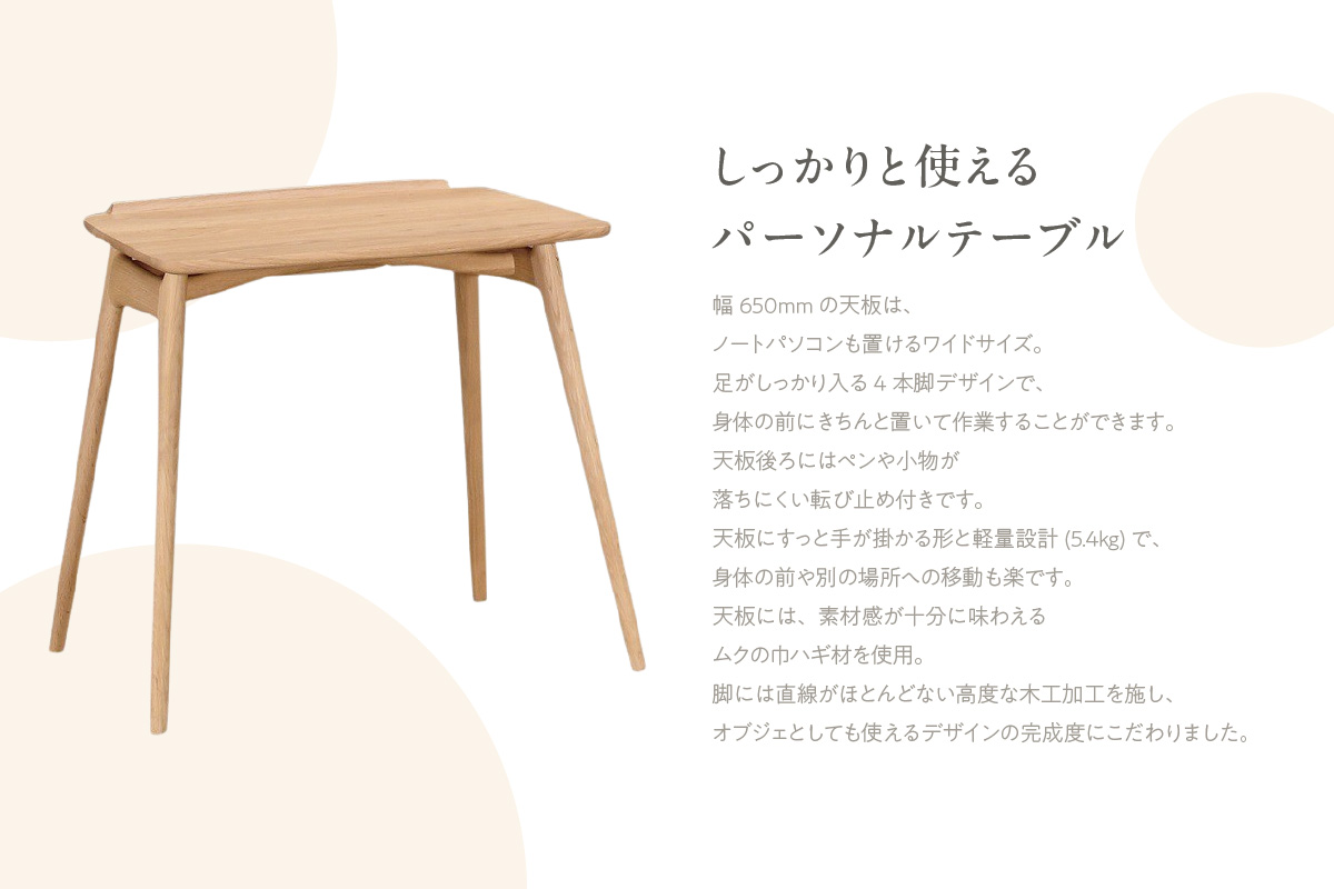 【カリモク家具】サイドテーブル C【TU1102モデル】