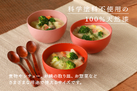 NHKあさイチで紹介されました！【RIN&CO.】越前硬漆  椀S / 刷毛目技法 軽く丈夫な漆塗りの器＜越前漆器＞サーモンピンク（R-02）