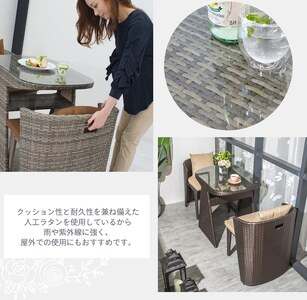LUCIAN ラタン調ガーデンテーブル3点セット ブラウン 2人掛け luc001 ／ コスティック インテリア 屋外テーブル テラス コンパクト 省スペース設計 奈良県 御所市【cstk0010】