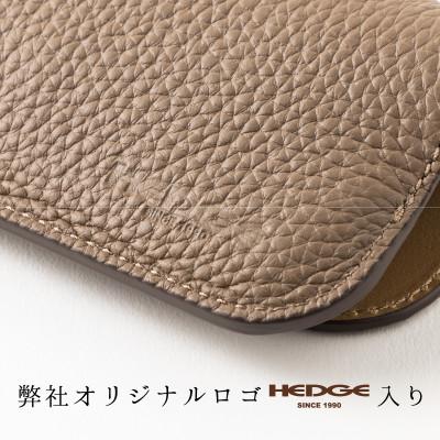 ふるさと納税 尼崎市 シンプルメガネケース(トープ×ゴールド) 兵庫県たつの市産牛革 シュリンク型押し　HEDGE |  | 02