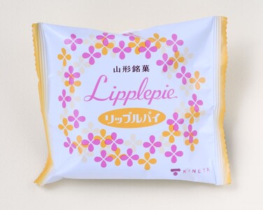 リップルパイ　１０個　0018-2501