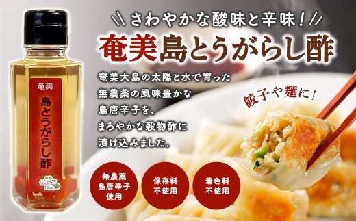 調理例