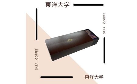 コーヒー 井上円了珈琲物語 3個 コーヒー