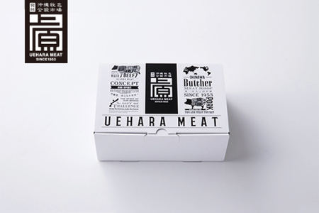 石垣牛モモステーキ 計400g(約200g×2枚)｜肉 お肉 にく 牛肉 モモ ステーキ モモステーキ 石垣牛 沖縄 沖縄県 豊見城市 送料無料 人気(AG028)