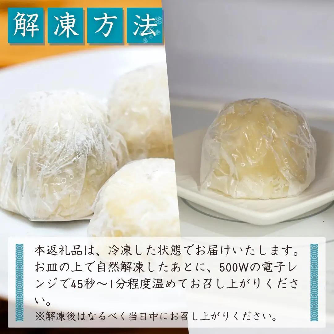 【信州名物】おやき 5種 18個 薄皮おやき |おやき