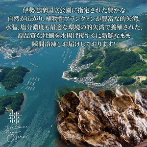 牡蠣のカンカン焼き 20個入 的矢かき 冷凍 牡蠣 殻付き 冷凍 かき カキ 的矢牡蠣 牡蠣 牡蠣 BBQ アウトドア