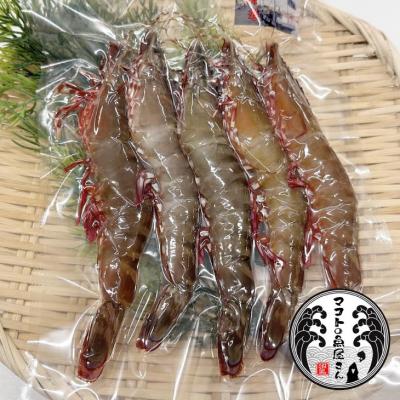 ふるさと納税 南あわじ市 【沼島産】足赤エビ(クマエビ)200×5袋 |  | 01