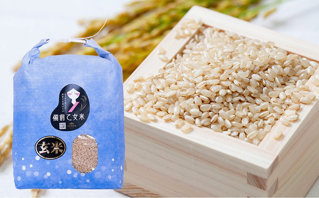 
            備前乙女米 玄米 5kg×1袋【2025年10月下旬～2026年9月下旬発送予定】 ／ お米 米 おこめ こめ コメ ご飯 ライス モチモチ 石原果樹園 岡山県 美咲町
          
