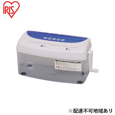 ふるさと納税 大河原町 ハンドシュレッダー 個人情報 書類 細断 H1ME ブルー/ホワイト アイリス[53751745]
