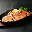 【ふるさと納税】くまもと黒毛和牛 黒樺牛 肉厚サーロインステーキ 300g×3枚 合計900g A4〜A5等級 牛肉 ステーキ 和牛 牛 お肉 黒毛和牛 国産 九州産 熊本県産 冷凍 送料無料